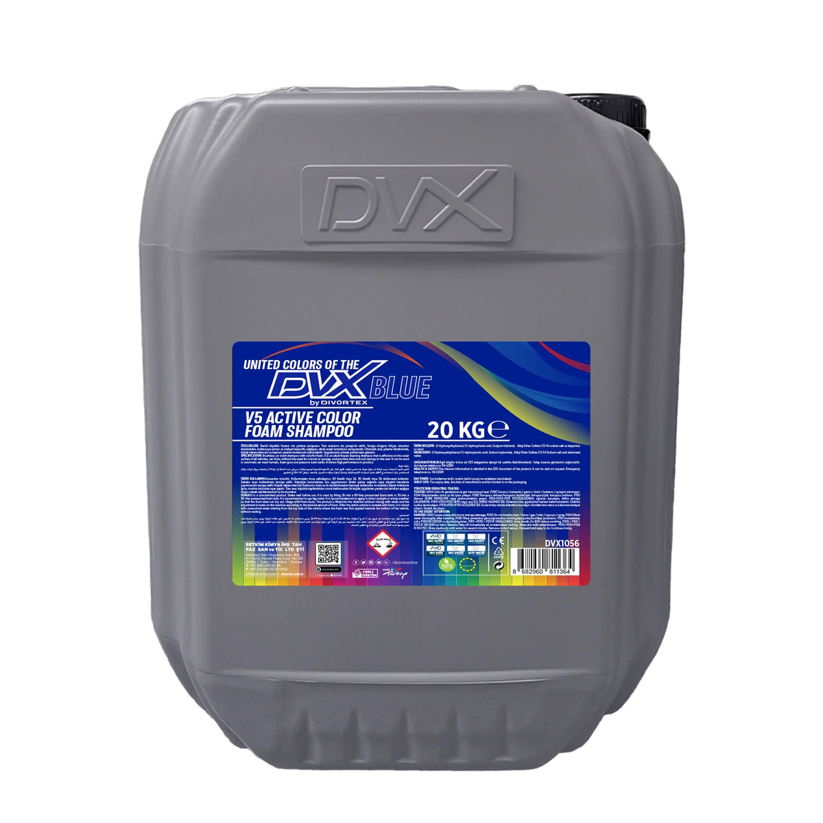 DVX United Colors Active Foam Car Wash Shampoo 4.80 gal | Blue