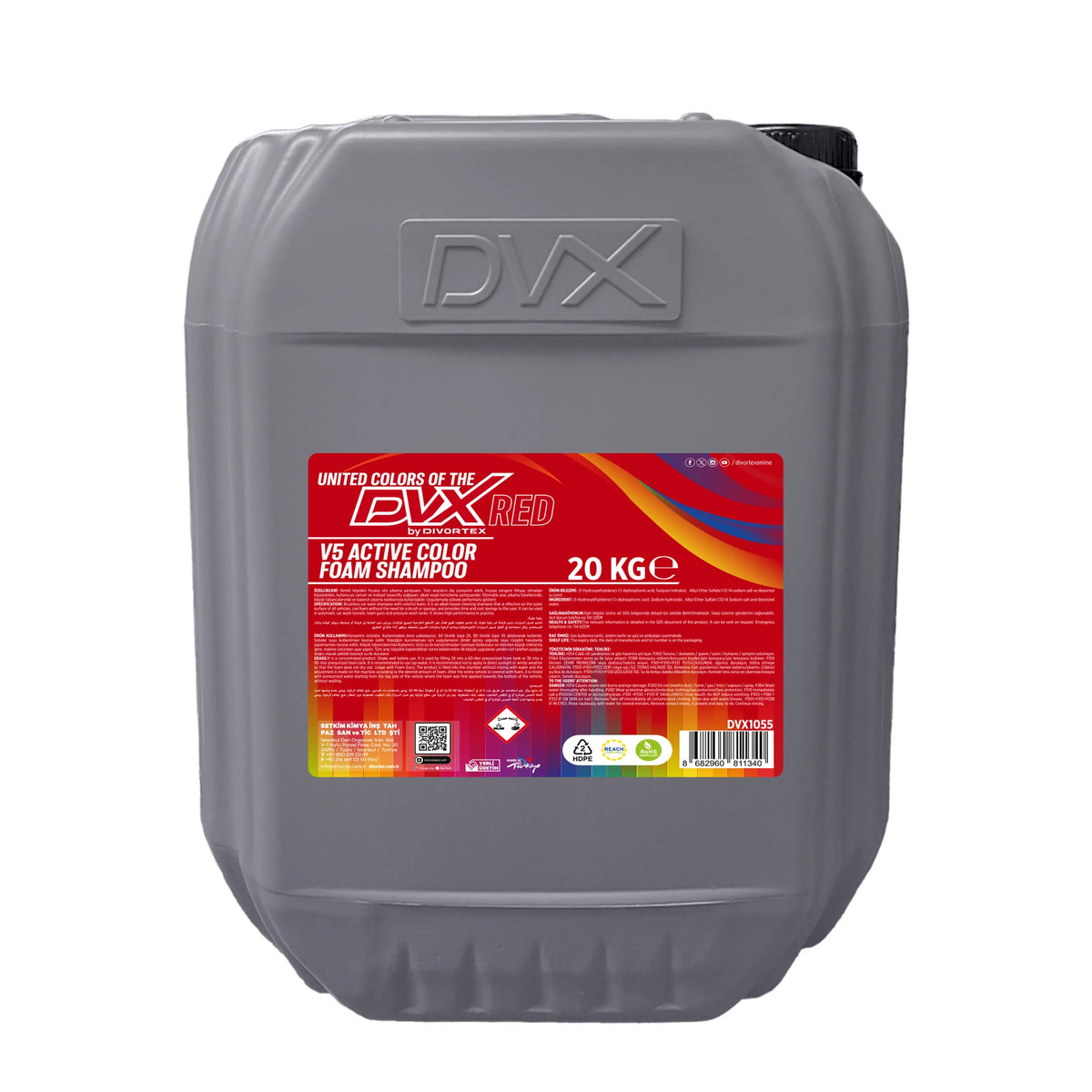 DVX United Colors Active Foam Car Wash Shampoo 4.80 gal | Red